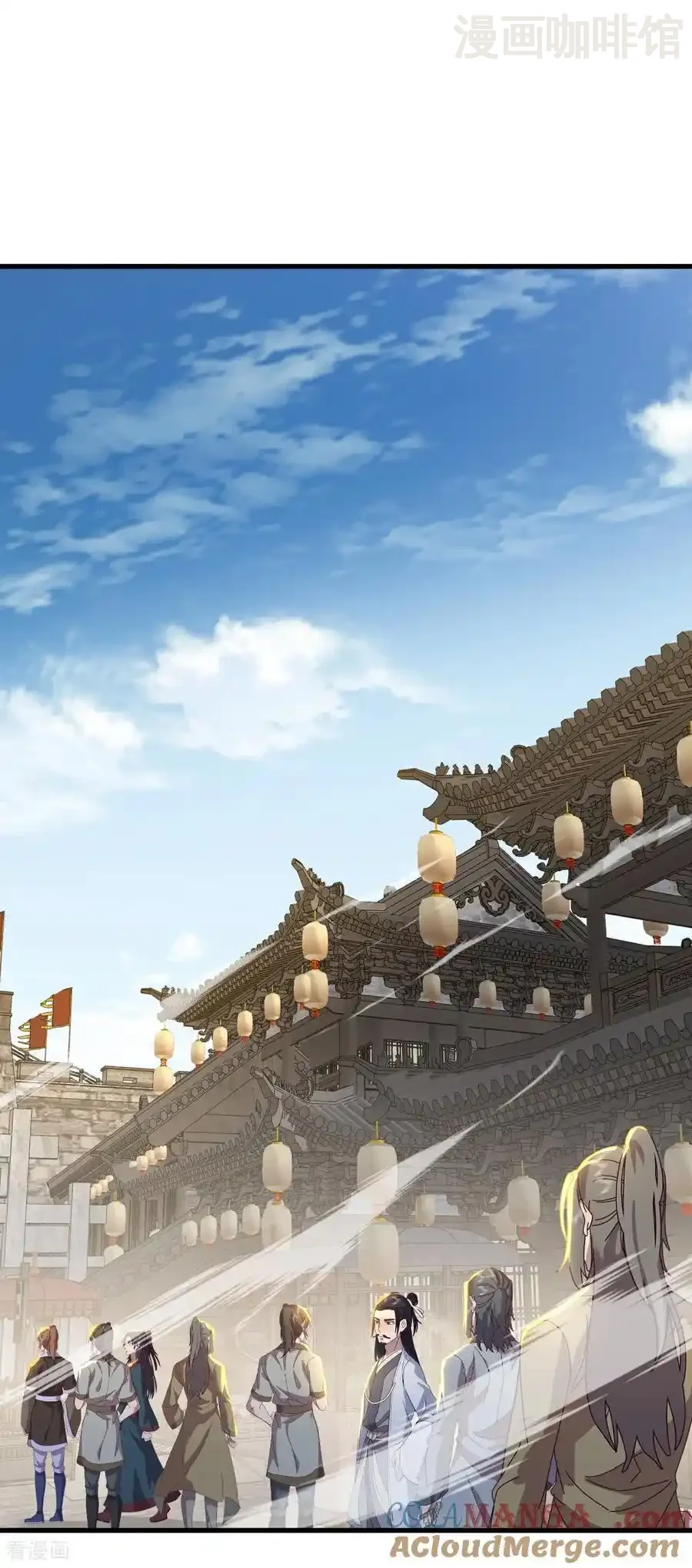 仙武帝尊 第713话 挣钱的门道 下拉式漫画 - 漫画咖啡馆 免费阅读 - Page 13