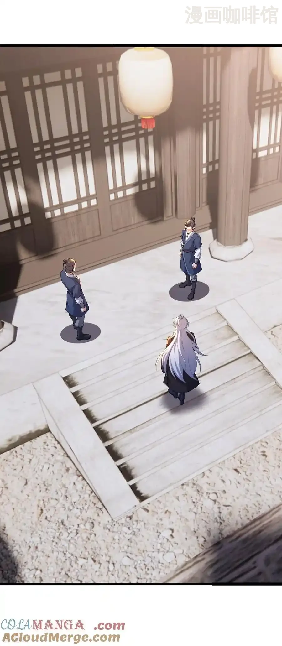 仙武帝尊 第713话 挣钱的门道 下拉式漫画 - 漫画咖啡馆 免费阅读 - Page 19