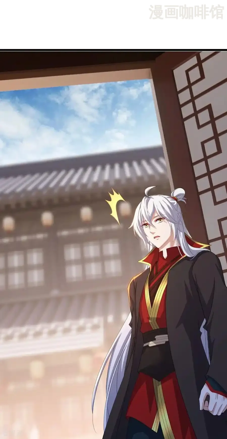 仙武帝尊 第713话 挣钱的门道 下拉式漫画 - 漫画咖啡馆 免费阅读 - Page 20