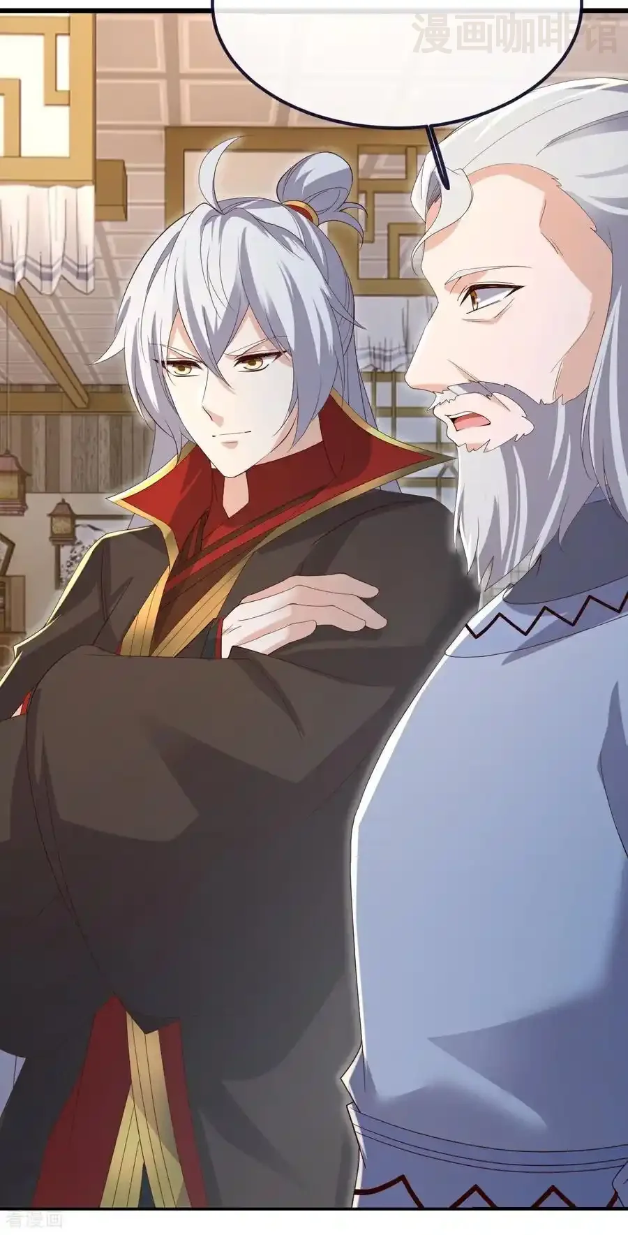 仙武帝尊 第713话 挣钱的门道 下拉式漫画 - 漫画咖啡馆 免费阅读 - Page 54