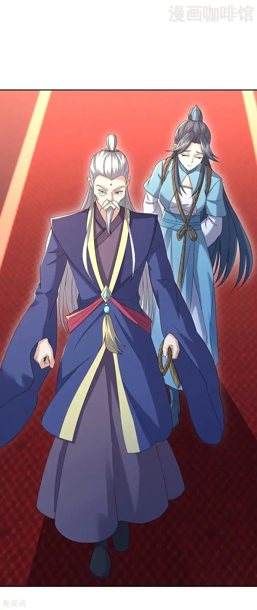 仙武帝尊 第556话 阎罗山 下拉式漫画 - 漫画咖啡馆 免费阅读 - Page 42