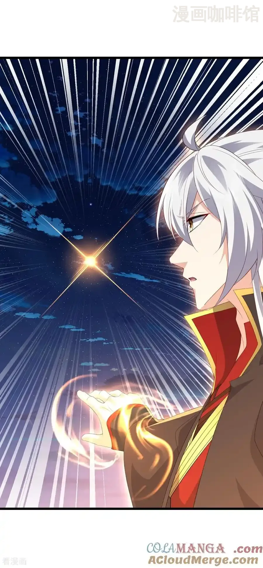 仙武帝尊 第691话 挡我者死 下拉式漫画 - 漫画咖啡馆 免费阅读 - Page 4