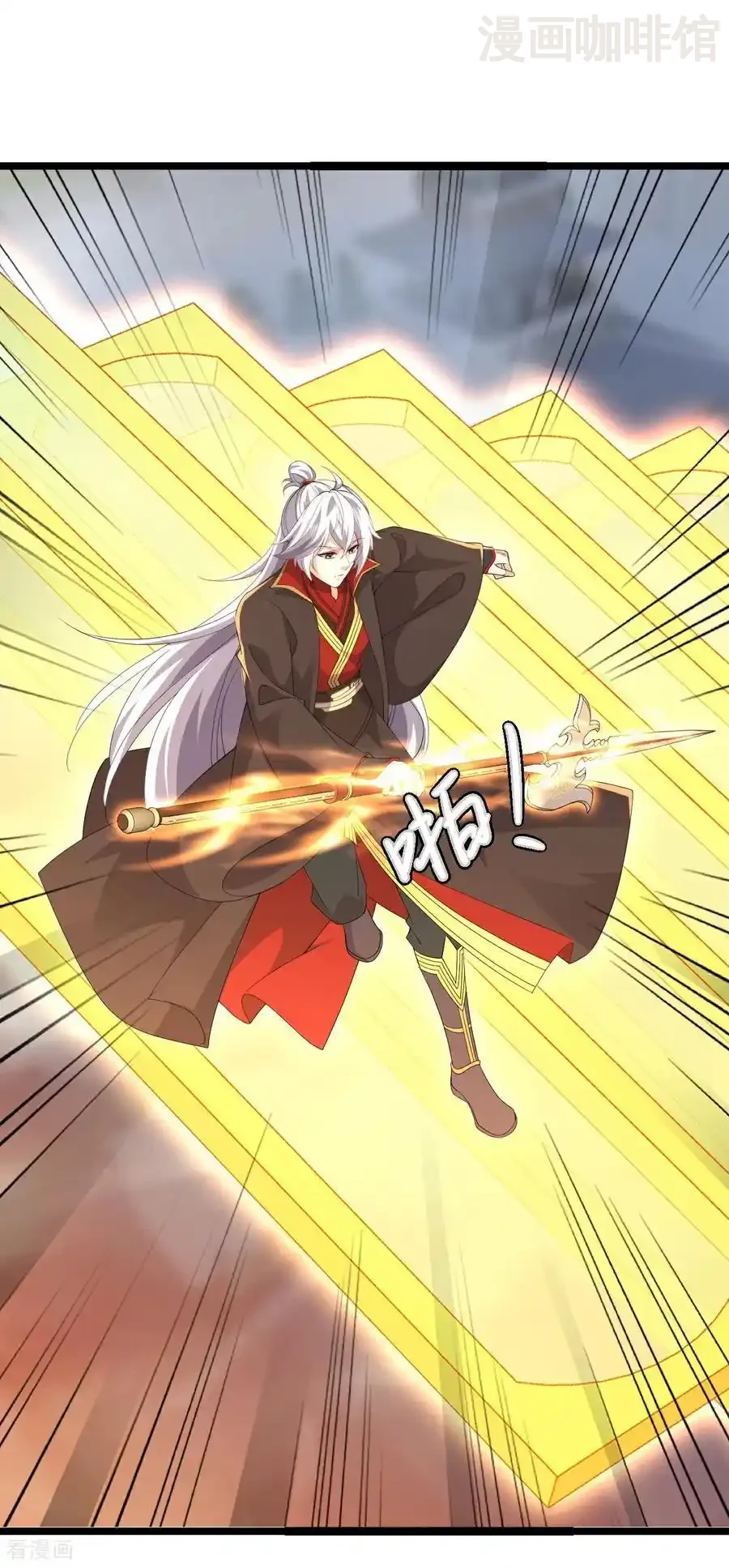 仙武帝尊 第691话 挡我者死 下拉式漫画 - 漫画咖啡馆 免费阅读 - Page 5