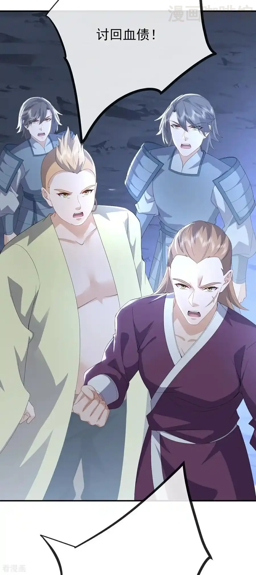 仙武帝尊 第691话 挡我者死 下拉式漫画 - 漫画咖啡馆 免费阅读 - Page 8