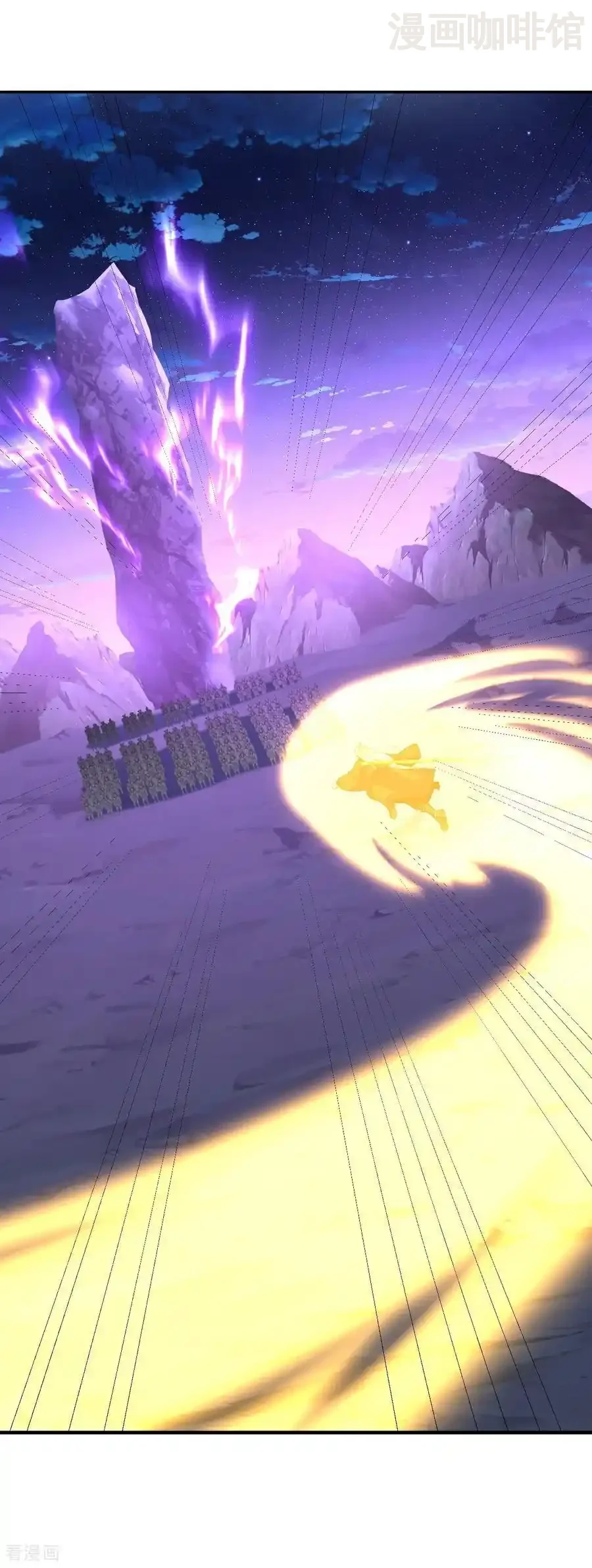 仙武帝尊 第691话 挡我者死 下拉式漫画 - 漫画咖啡馆 免费阅读 - Page 11