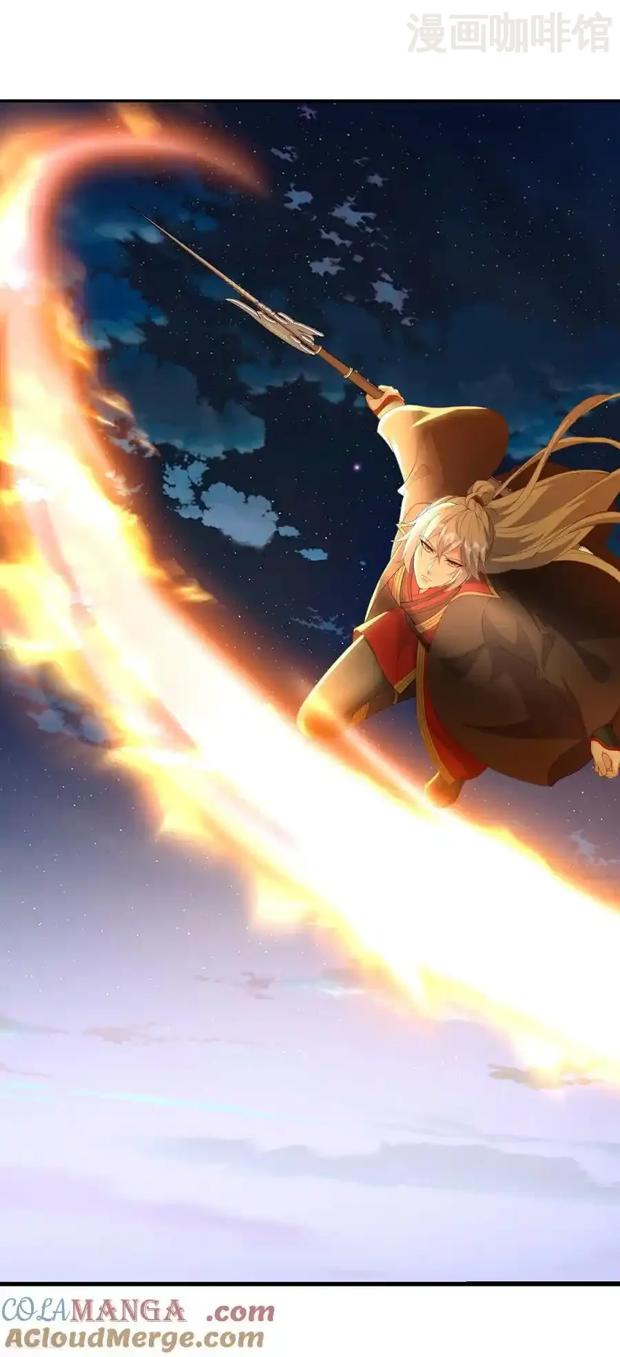 仙武帝尊 第691话 挡我者死 下拉式漫画 - 漫画咖啡馆 免费阅读 - Page 13