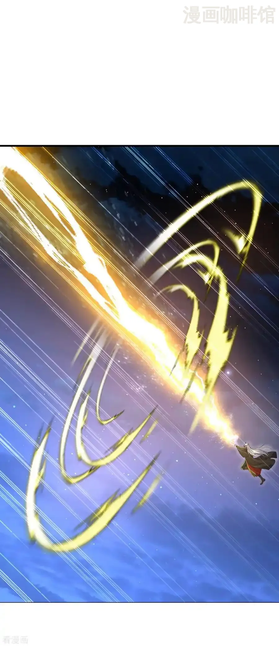 仙武帝尊 第691话 挡我者死 下拉式漫画 - 漫画咖啡馆 免费阅读 - Page 17