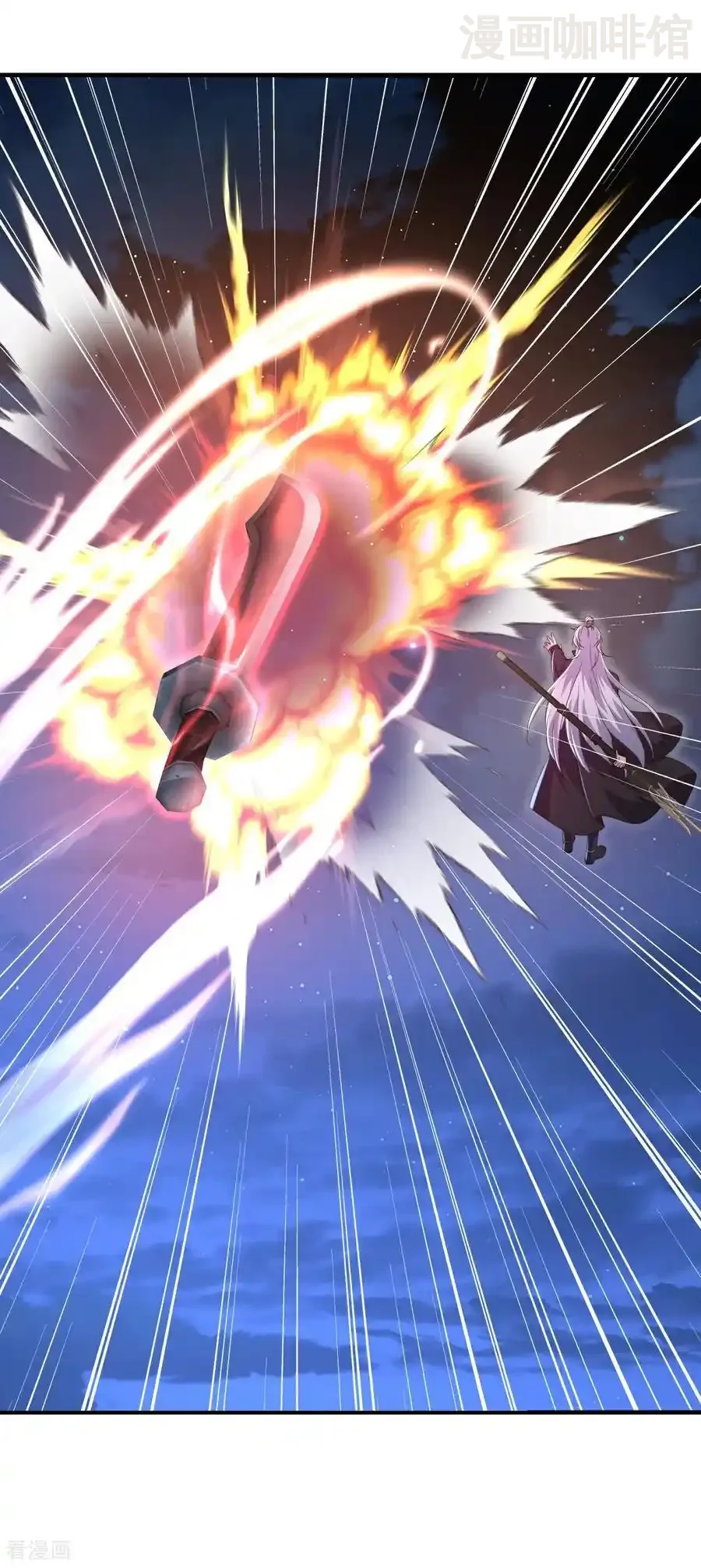 仙武帝尊 第691话 挡我者死 下拉式漫画 - 漫画咖啡馆 免费阅读 - Page 23