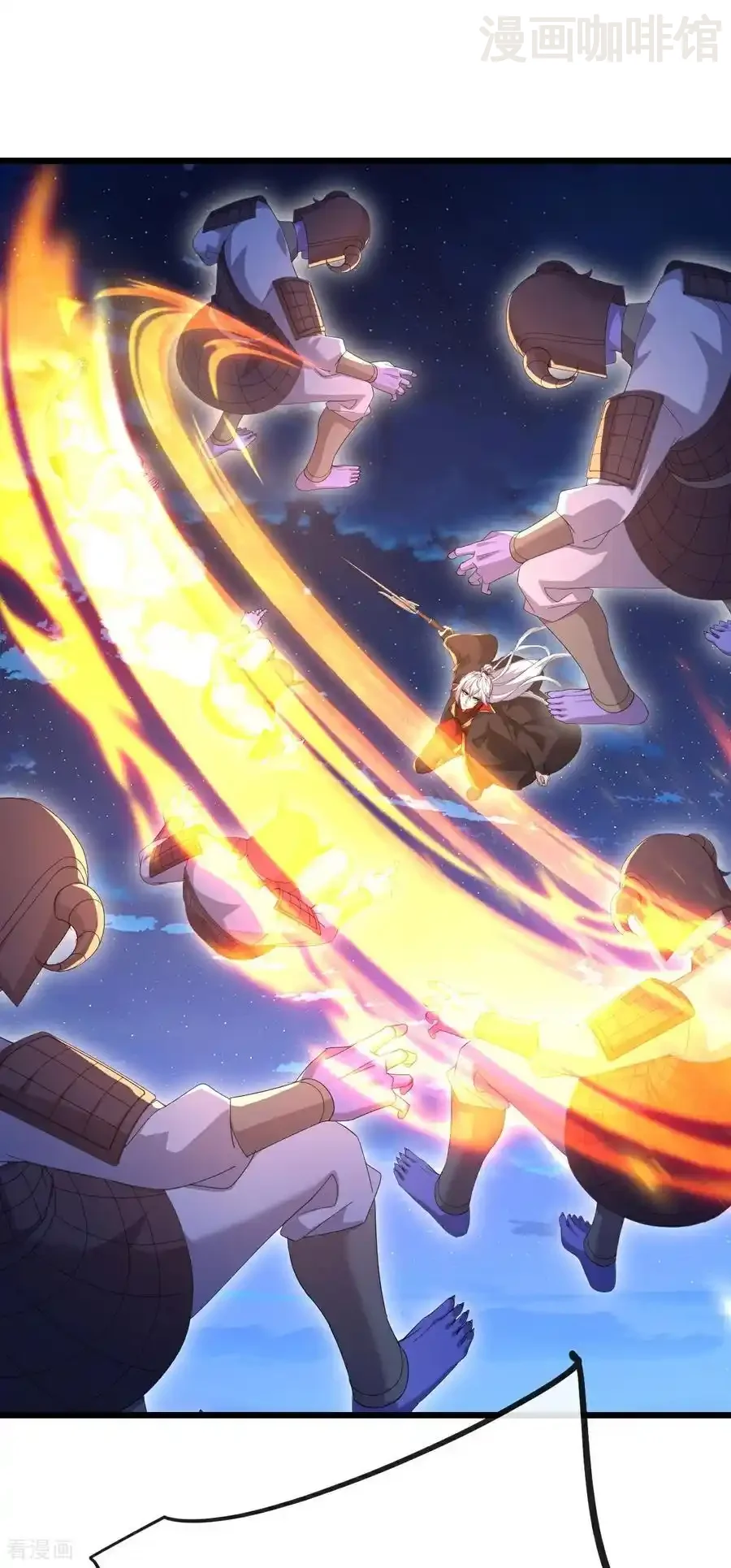 仙武帝尊 第691话 挡我者死 下拉式漫画 - 漫画咖啡馆 免费阅读 - Page 29