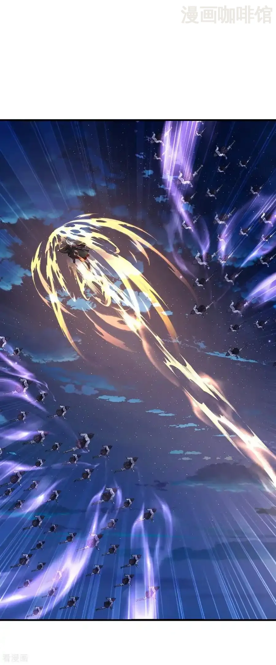 仙武帝尊 第691话 挡我者死 下拉式漫画 - 漫画咖啡馆 免费阅读 - Page 32