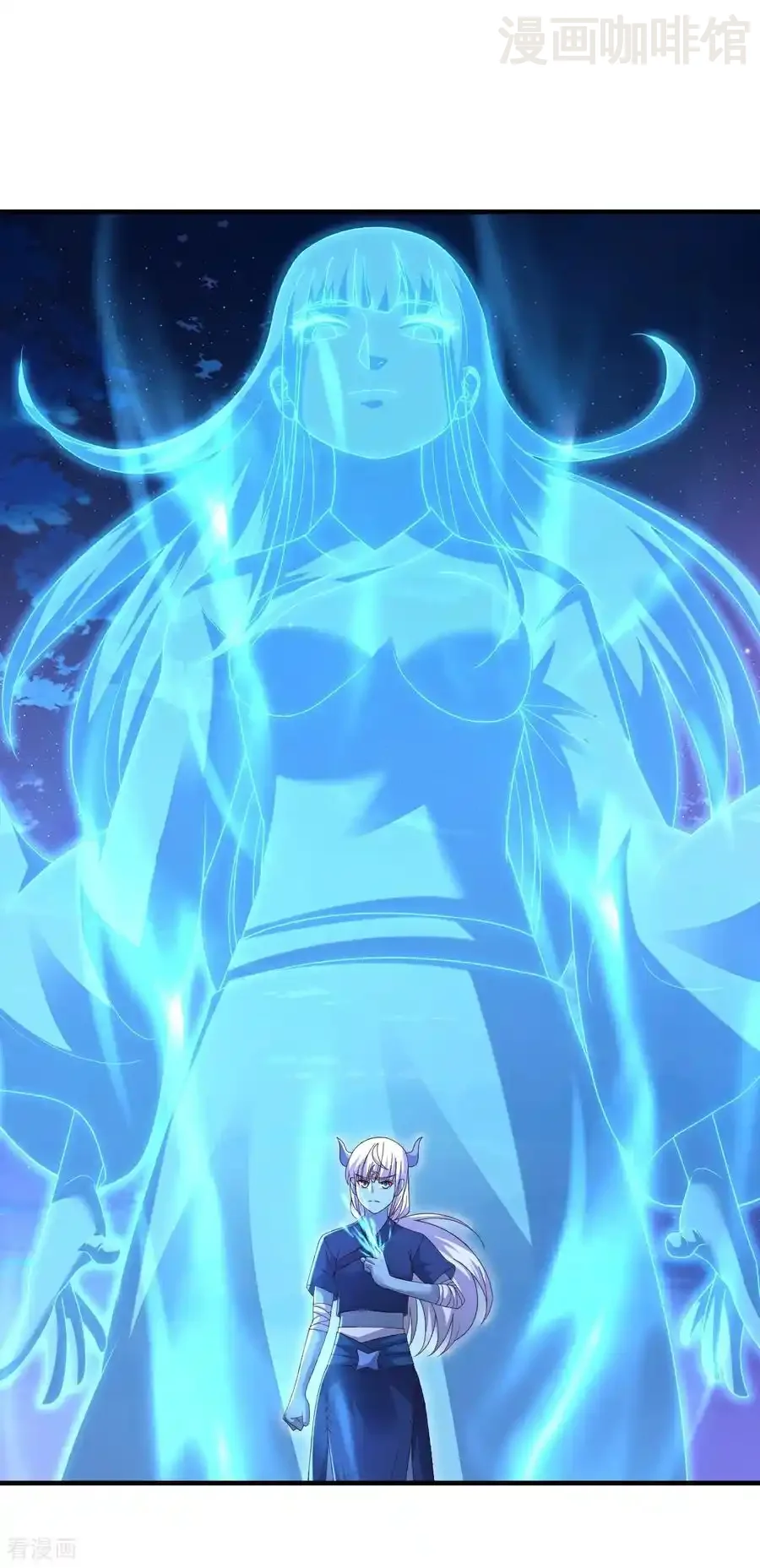 仙武帝尊 第691话 挡我者死 下拉式漫画 - 漫画咖啡馆 免费阅读 - Page 56