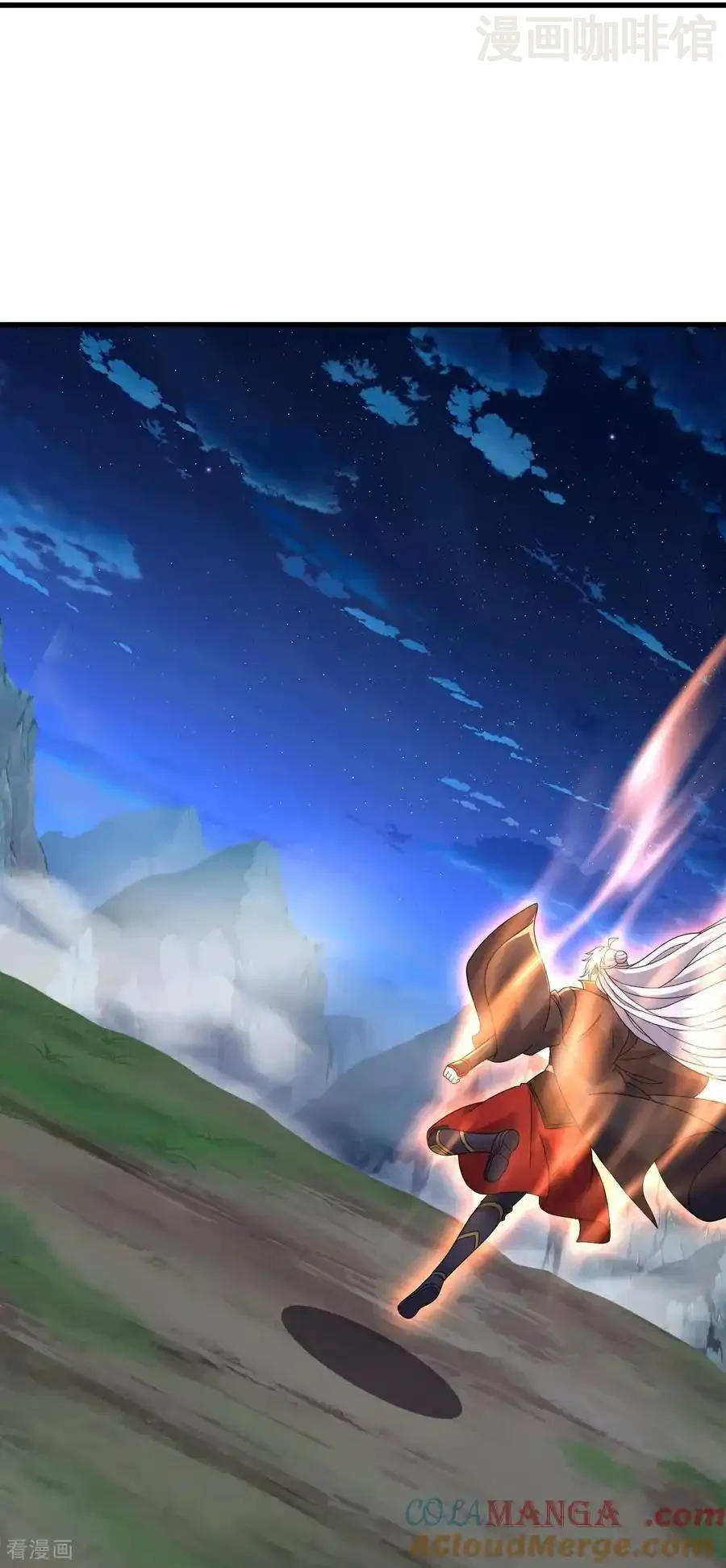 仙武帝尊 第803话 出了个难题 下拉式漫画 - 漫画咖啡馆 免费阅读 - Page 19