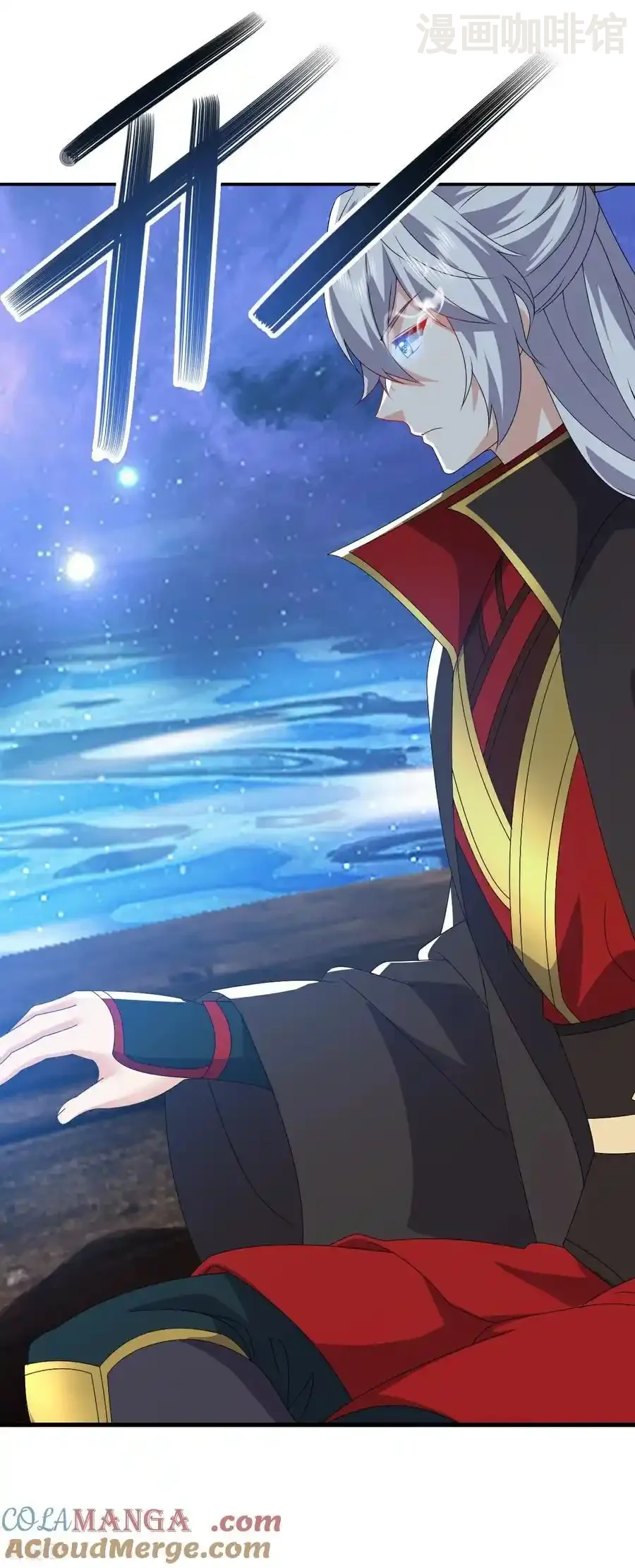 仙武帝尊 第803话 出了个难题 下拉式漫画 - 漫画咖啡馆 免费阅读 - Page 46