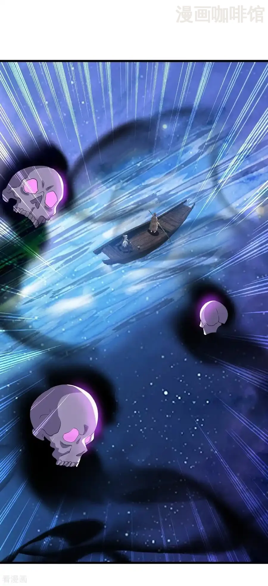 仙武帝尊 第803话 出了个难题 下拉式漫画 - 漫画咖啡馆 免费阅读 - Page 47