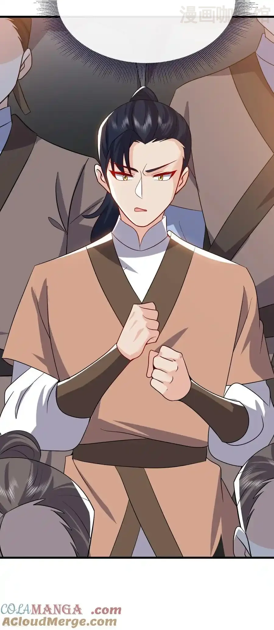 仙武帝尊 第774话 炼出七纹丹 下拉式漫画 - 漫画咖啡馆 免费阅读 - Page 16