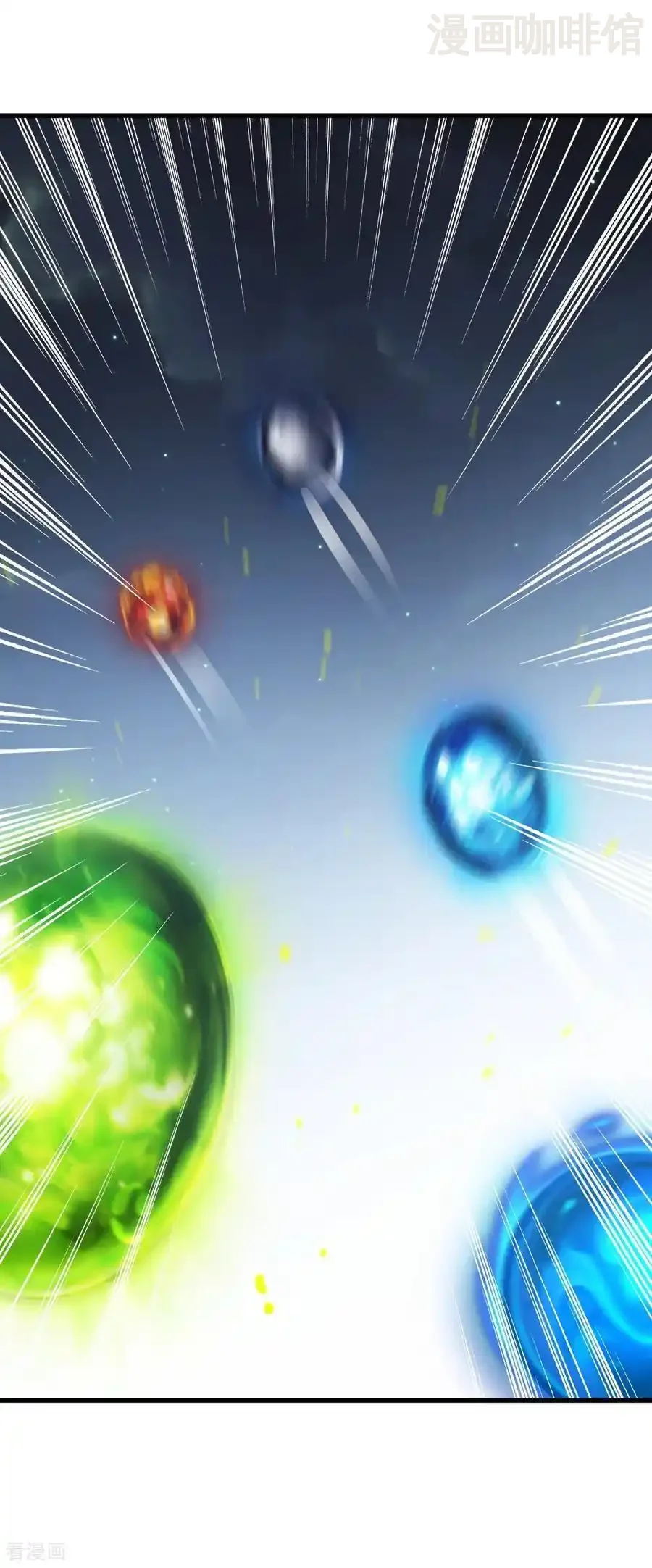 仙武帝尊 第774话 炼出七纹丹 下拉式漫画 - 漫画咖啡馆 免费阅读 - Page 21