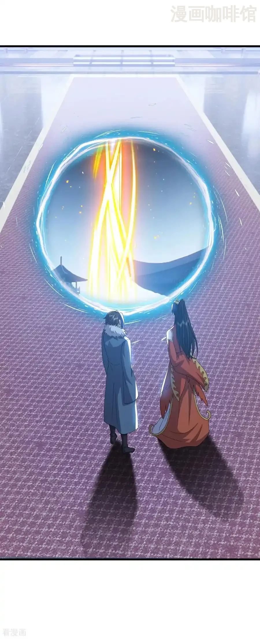 仙武帝尊 第774话 炼出七纹丹 下拉式漫画 - 漫画咖啡馆 免费阅读 - Page 27