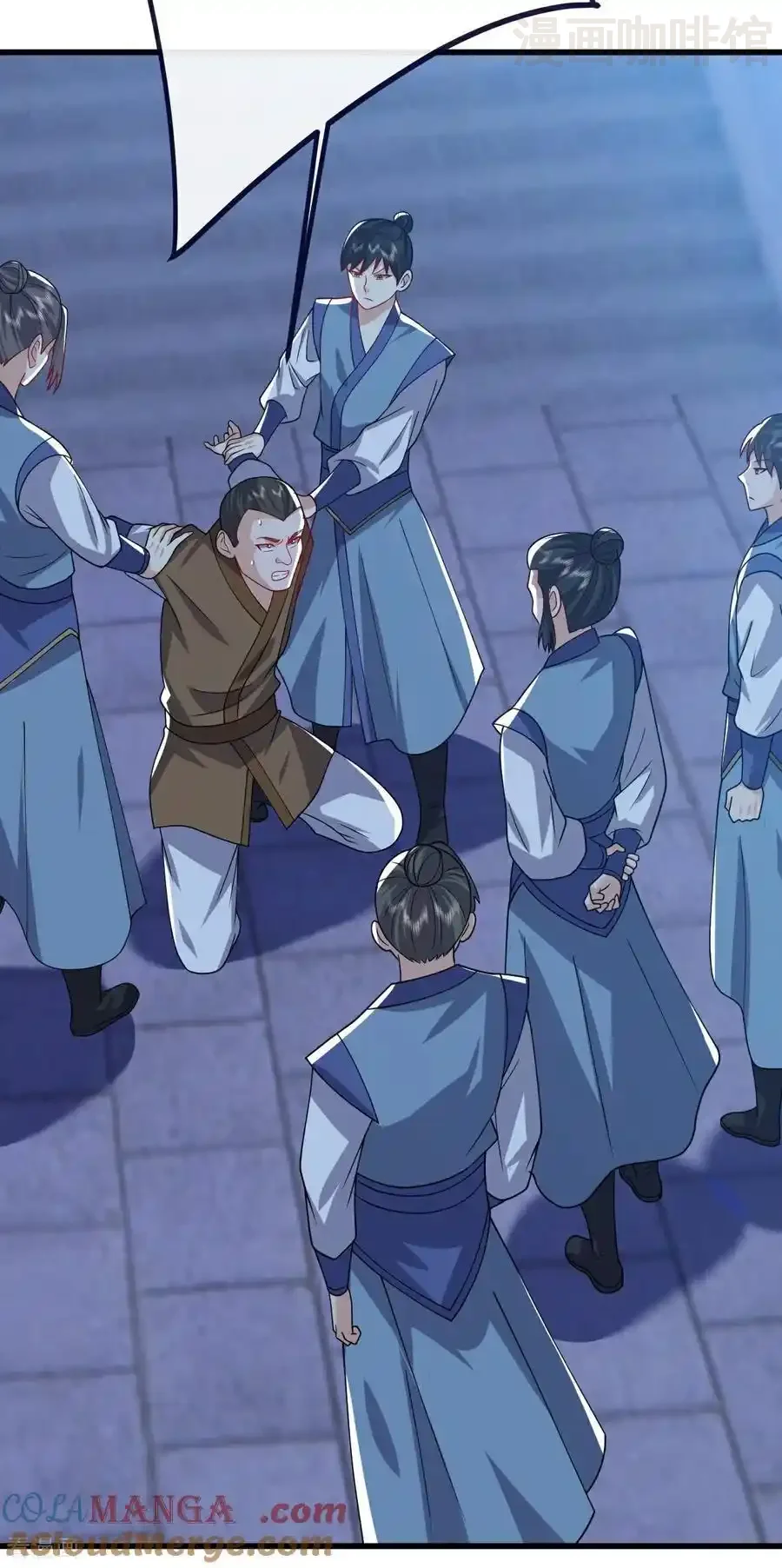 仙武帝尊 第774话 炼出七纹丹 下拉式漫画 - 漫画咖啡馆 免费阅读 - Page 49