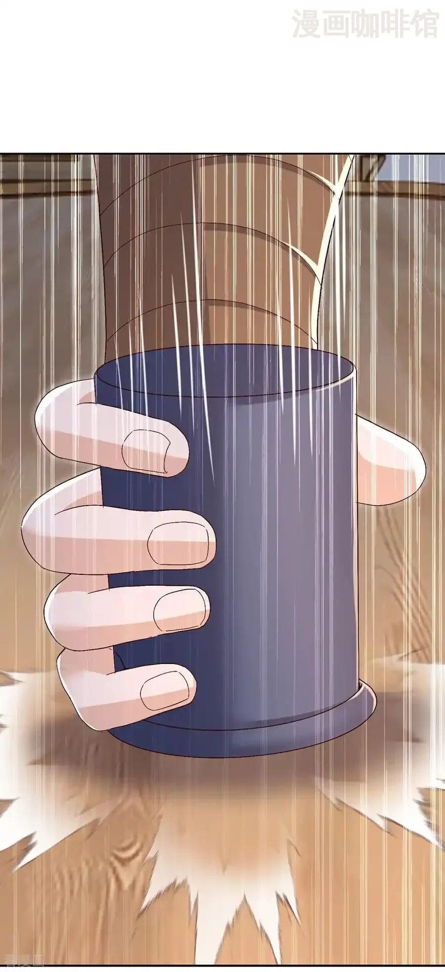 仙武帝尊 第714话 愿赌服输 下拉式漫画 - 漫画咖啡馆 免费阅读 - Page 32