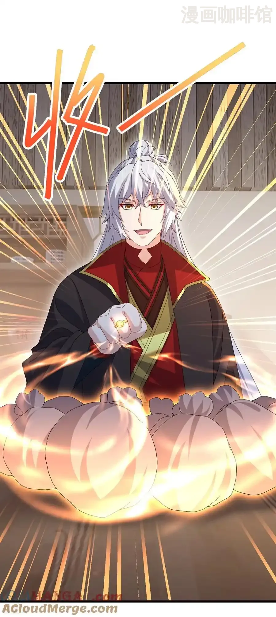 仙武帝尊 第714话 愿赌服输 下拉式漫画 - 漫画咖啡馆 免费阅读 - Page 40