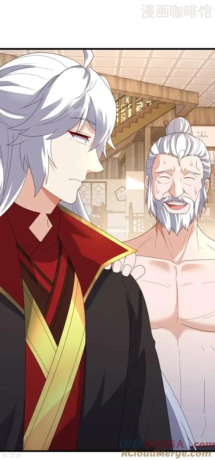 仙武帝尊 第714话 愿赌服输 下拉式漫画 - 漫画咖啡馆 免费阅读 - Page 49