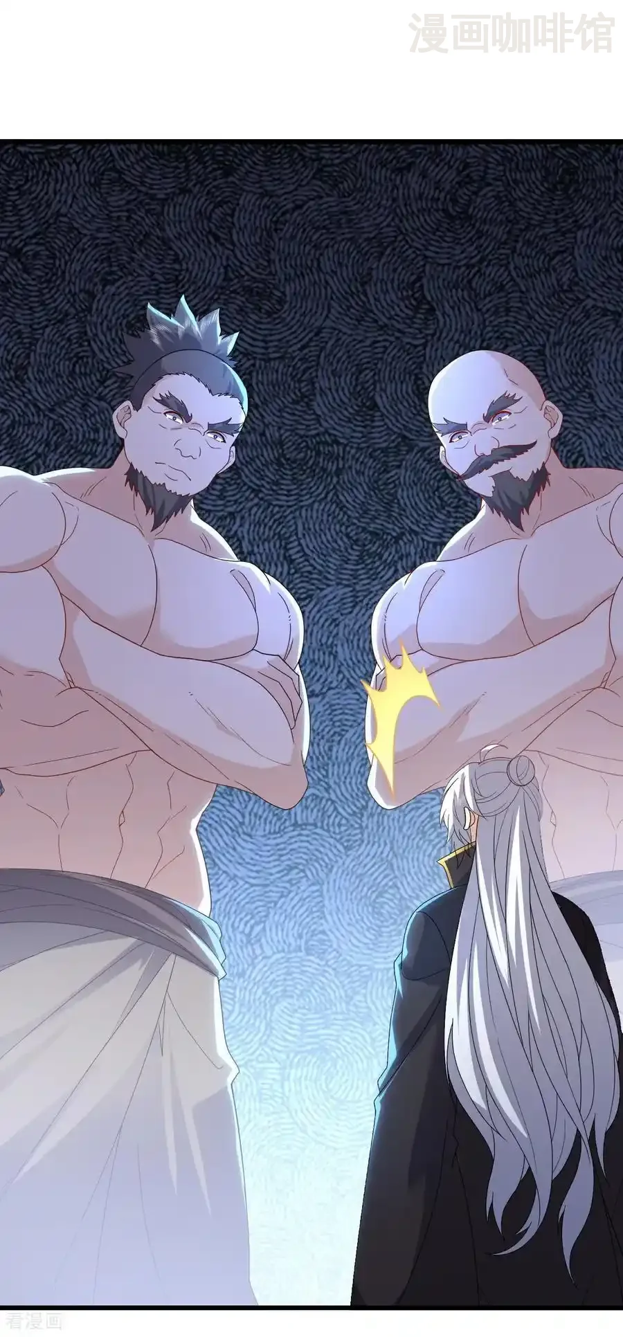 仙武帝尊 第714话 愿赌服输 下拉式漫画 - 漫画咖啡馆 免费阅读 - Page 59