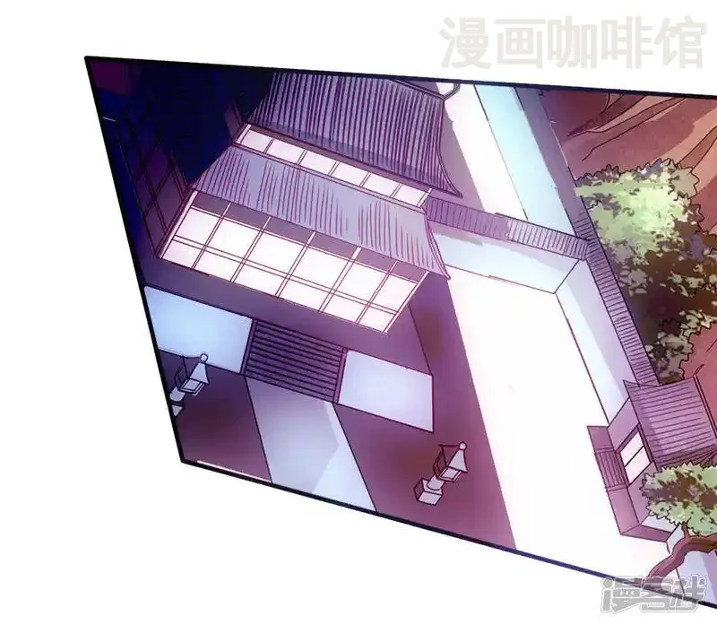 仙武帝尊 第72话 令人震惊的天赋！ 下拉式漫画 - 漫画咖啡馆 免费阅读 - Page 15