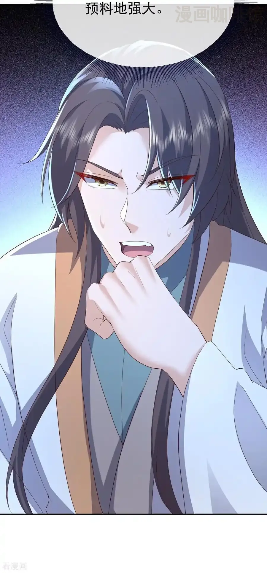 仙武帝尊 第707话 百密一疏 下拉式漫画 - 漫画咖啡馆 免费阅读 - Page 3