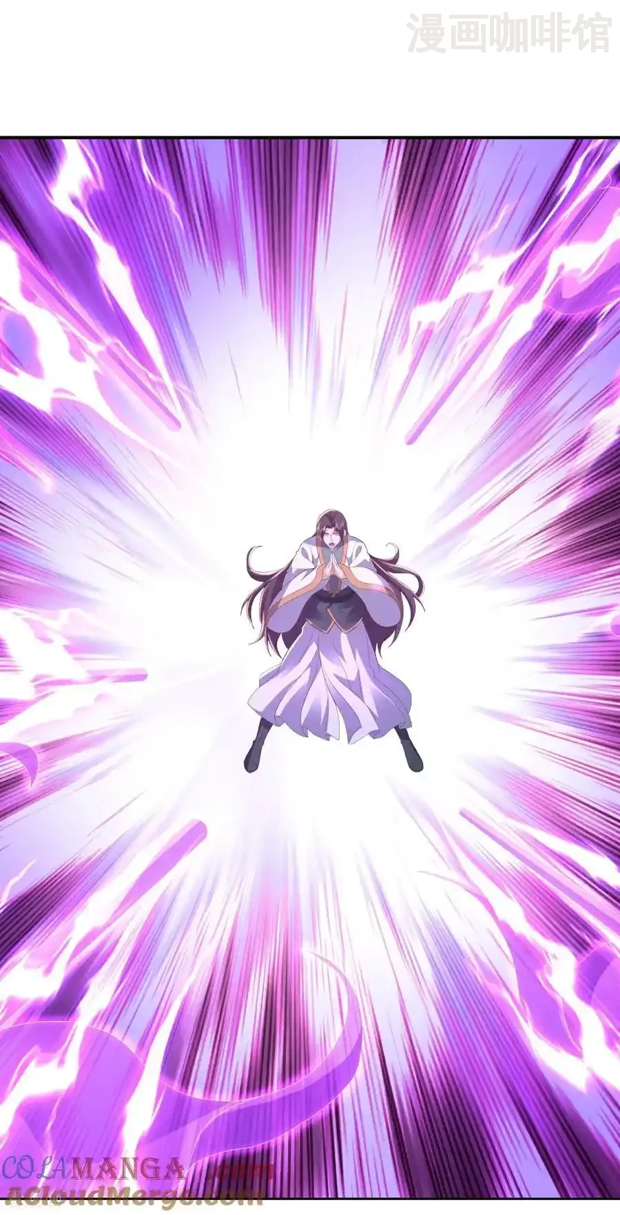 仙武帝尊 第707话 百密一疏 下拉式漫画 - 漫画咖啡馆 免费阅读 - Page 4