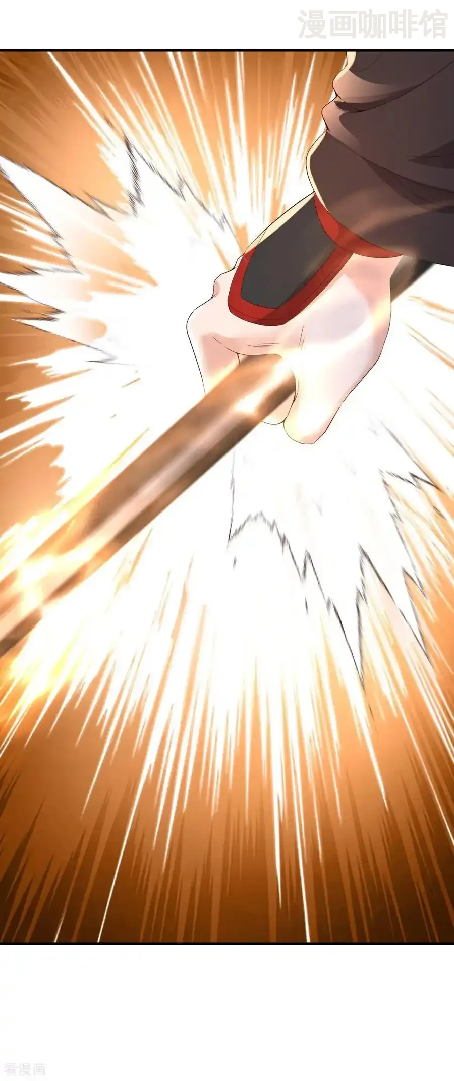 仙武帝尊 第707话 百密一疏 下拉式漫画 - 漫画咖啡馆 免费阅读 - Page 6