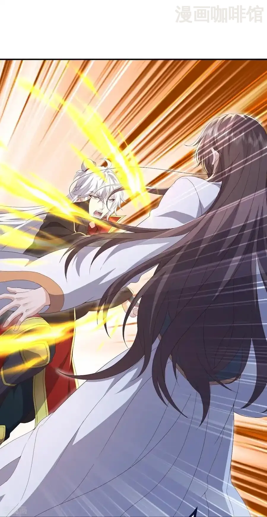 仙武帝尊 第707话 百密一疏 下拉式漫画 - 漫画咖啡馆 免费阅读 - Page 9