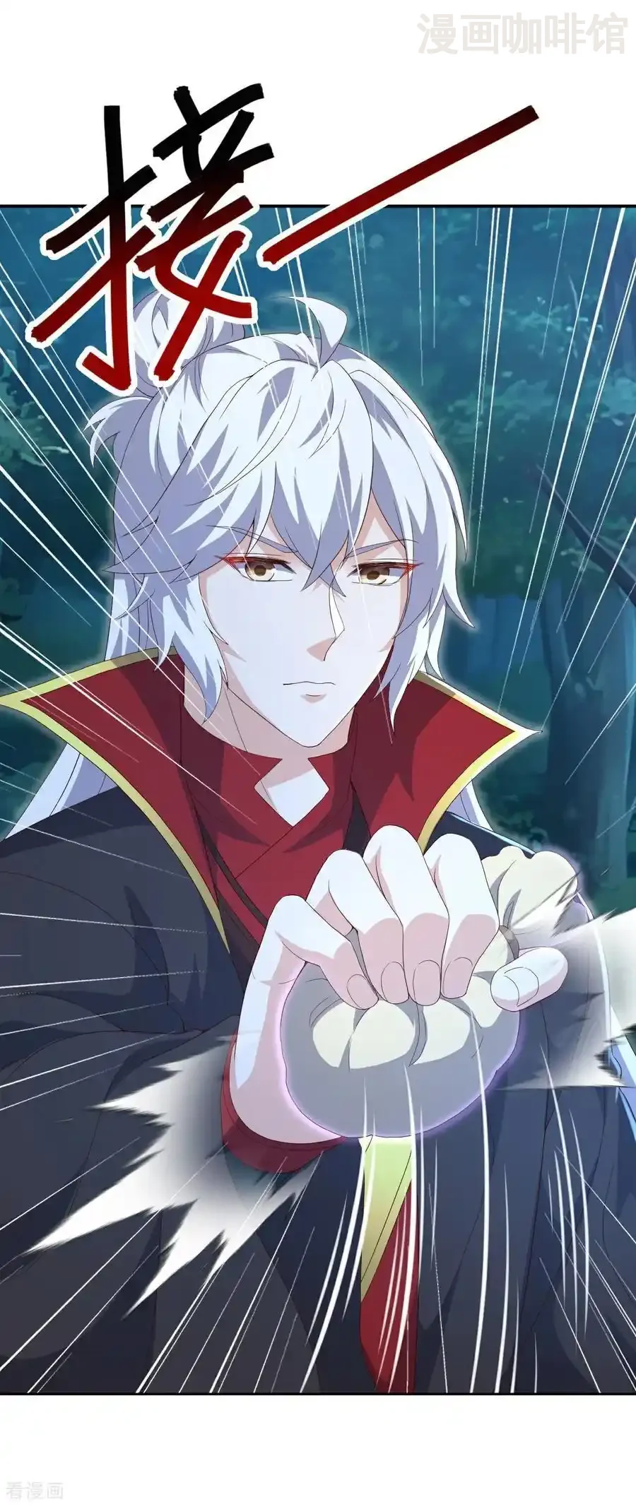 仙武帝尊 第707话 百密一疏 下拉式漫画 - 漫画咖啡馆 免费阅读 - Page 15