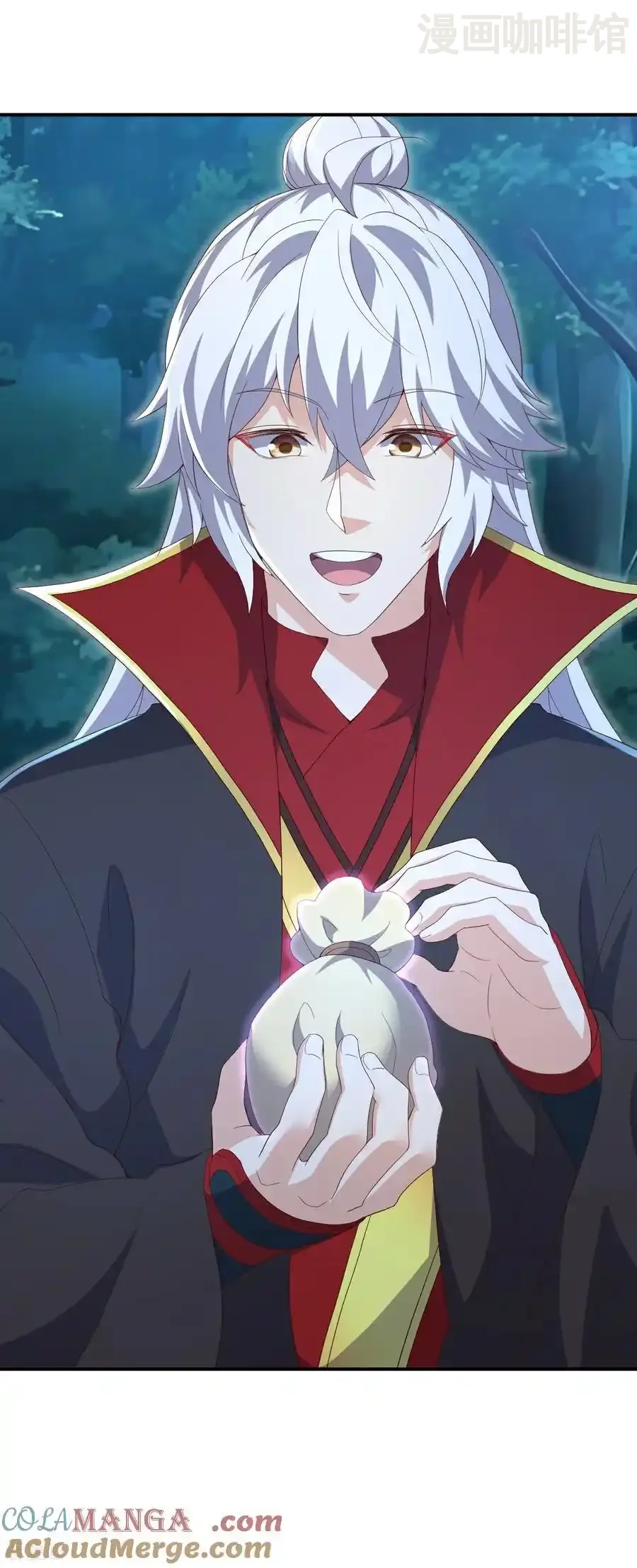 仙武帝尊 第707话 百密一疏 下拉式漫画 - 漫画咖啡馆 免费阅读 - Page 16