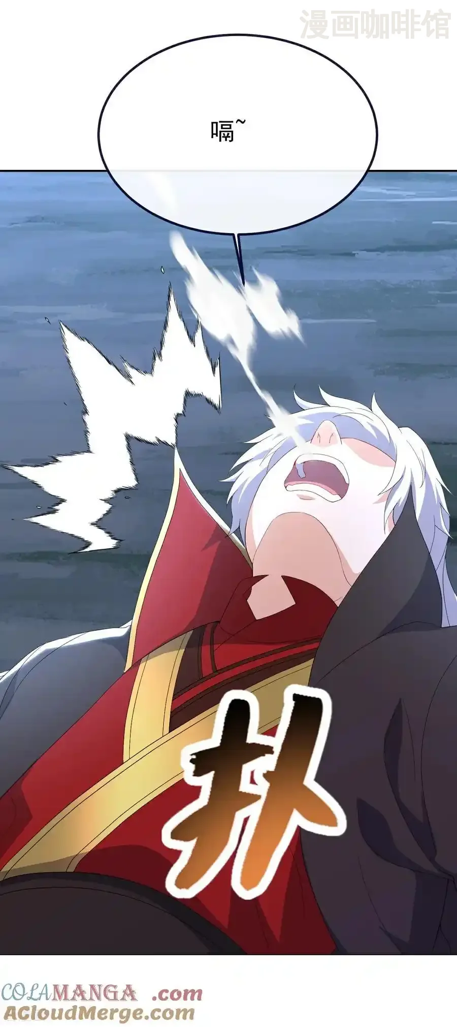 仙武帝尊 第707话 百密一疏 下拉式漫画 - 漫画咖啡馆 免费阅读 - Page 19