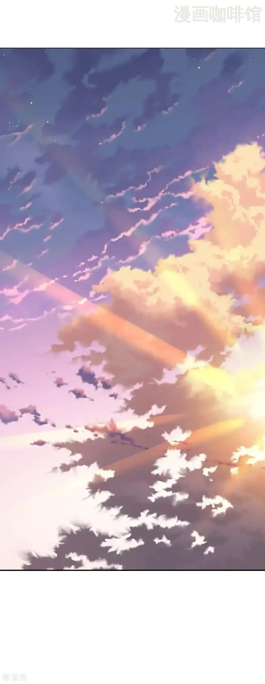 仙武帝尊 第707话 百密一疏 下拉式漫画 - 漫画咖啡馆 免费阅读 - Page 21