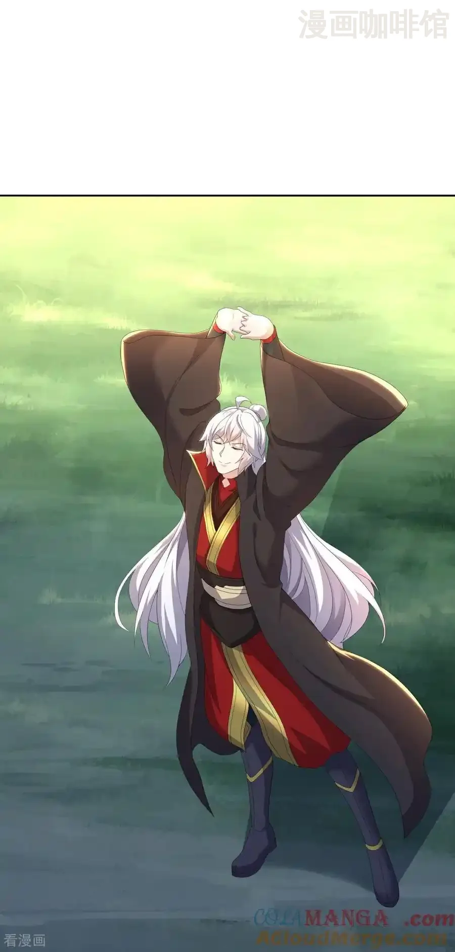 仙武帝尊 第707话 百密一疏 下拉式漫画 - 漫画咖啡馆 免费阅读 - Page 22