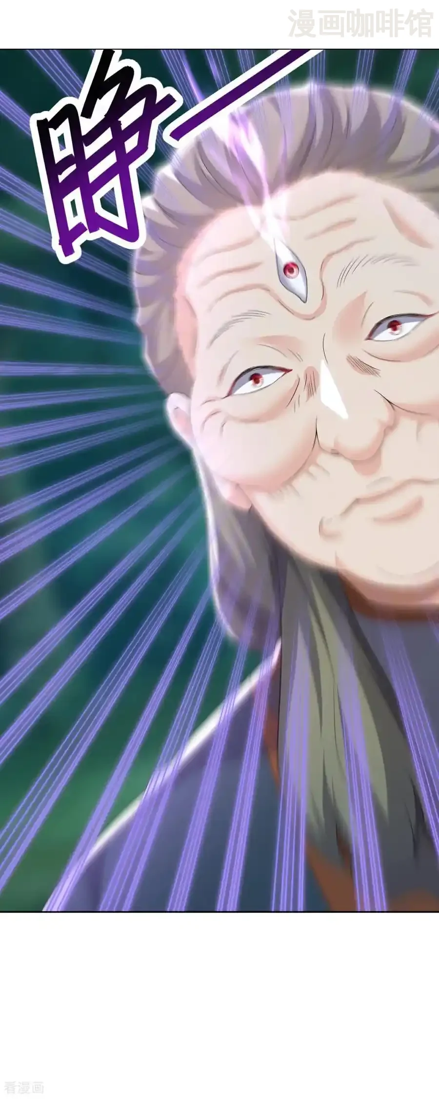 仙武帝尊 第707话 百密一疏 下拉式漫画 - 漫画咖啡馆 免费阅读 - Page 26