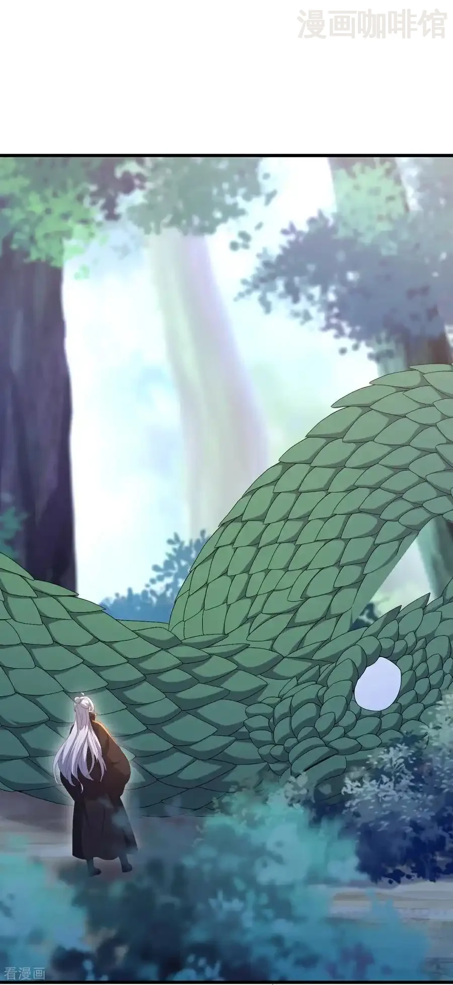 仙武帝尊 第707话 百密一疏 下拉式漫画 - 漫画咖啡馆 免费阅读 - Page 33