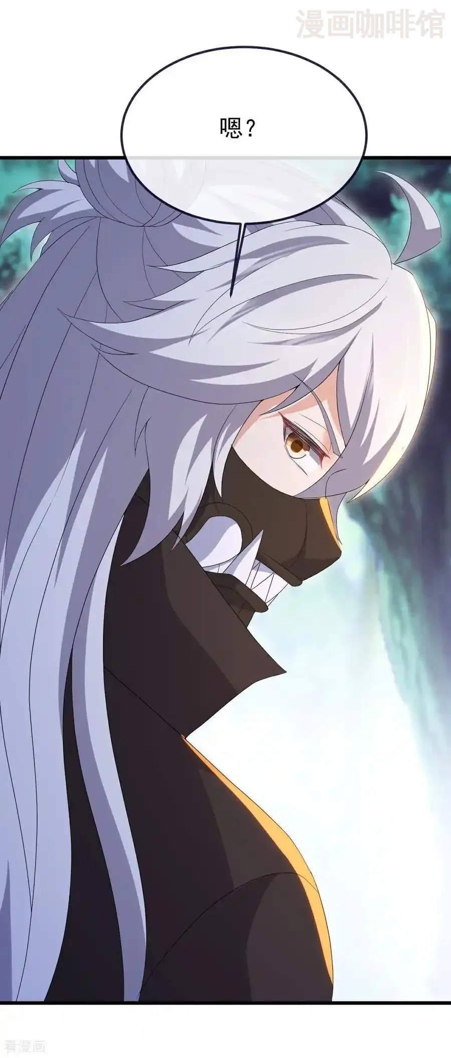 仙武帝尊 第707话 百密一疏 下拉式漫画 - 漫画咖啡馆 免费阅读 - Page 36