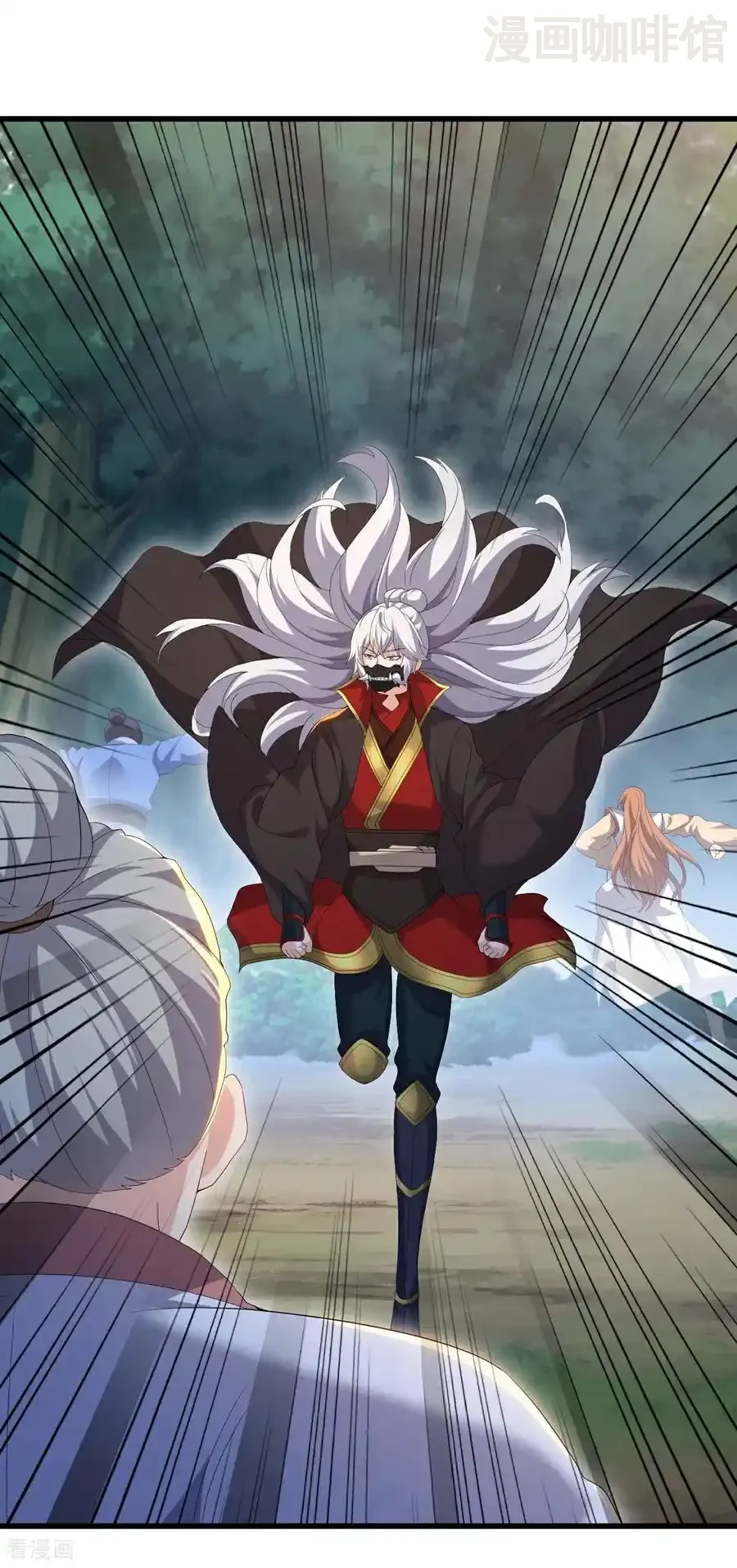 仙武帝尊 第707话 百密一疏 下拉式漫画 - 漫画咖啡馆 免费阅读 - Page 39