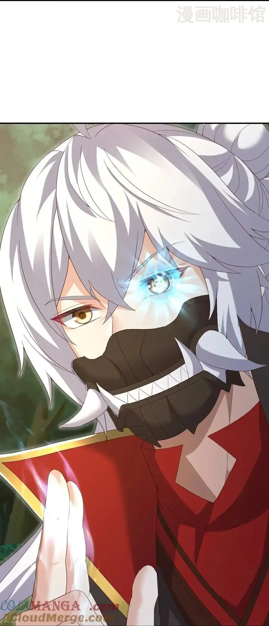 仙武帝尊 第707话 百密一疏 下拉式漫画 - 漫画咖啡馆 免费阅读 - Page 46