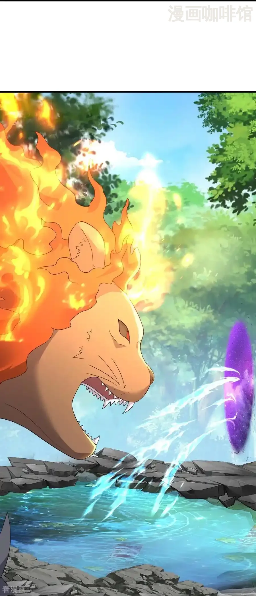 仙武帝尊 第707话 百密一疏 下拉式漫画 - 漫画咖啡馆 免费阅读 - Page 57