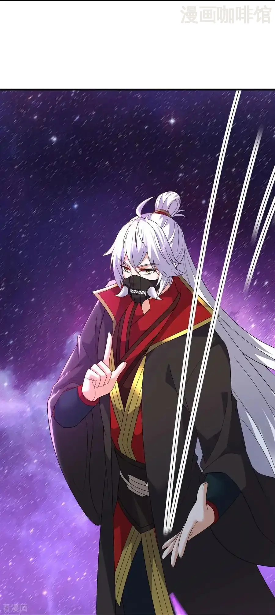 仙武帝尊 第707话 百密一疏 下拉式漫画 - 漫画咖啡馆 免费阅读 - Page 59