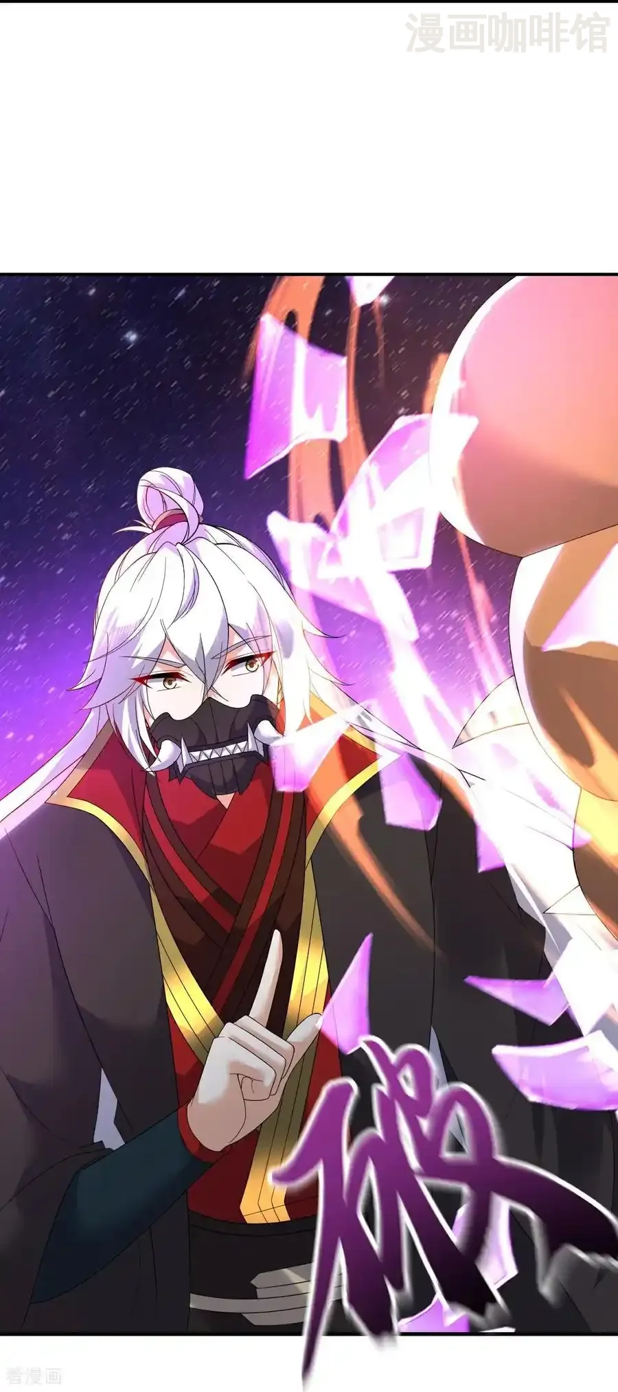 仙武帝尊 第707话 百密一疏 下拉式漫画 - 漫画咖啡馆 免费阅读 - Page 60