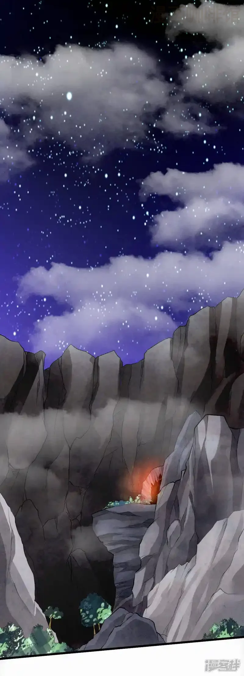 仙武帝尊 第9话 花月夜 下拉式漫画 - 漫画咖啡馆 免费阅读 - Page 2