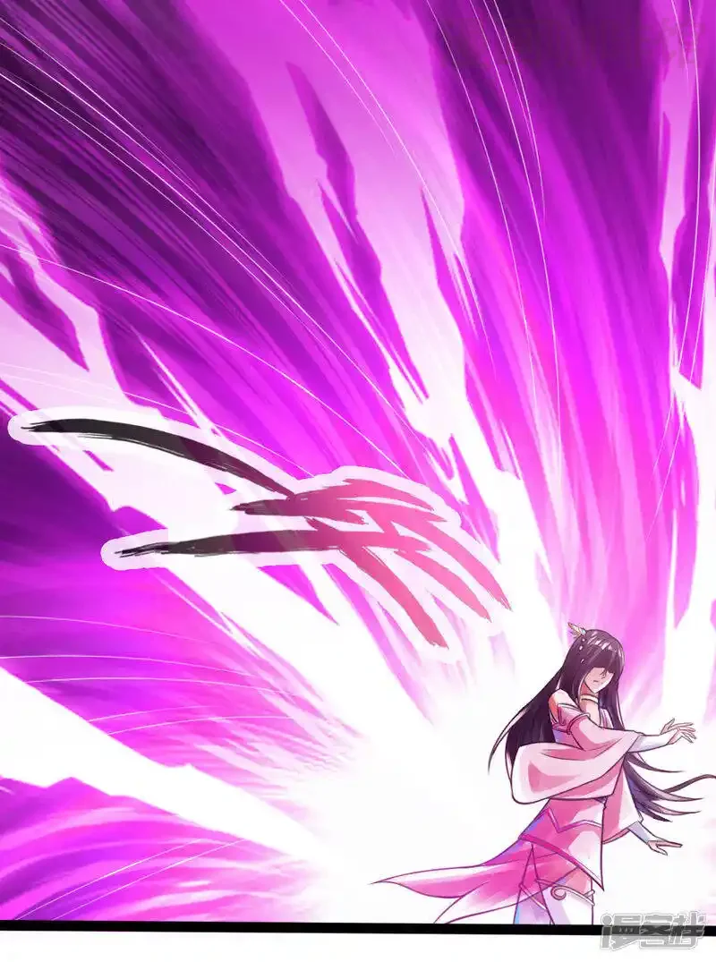 仙武帝尊 第9话 花月夜 下拉式漫画 - 漫画咖啡馆 免费阅读 - Page 26