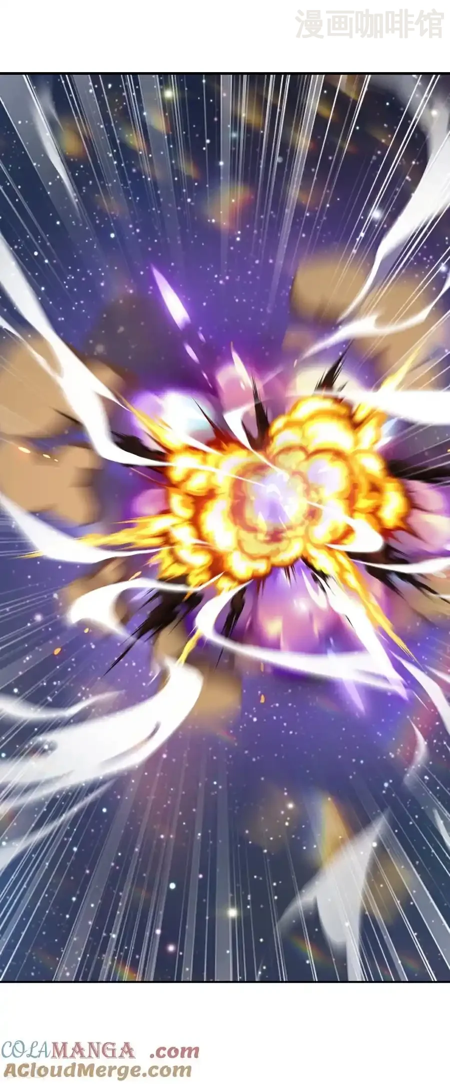 仙武帝尊 第662话 雕虫小技 下拉式漫画 - 漫画咖啡馆 免费阅读 - Page 4