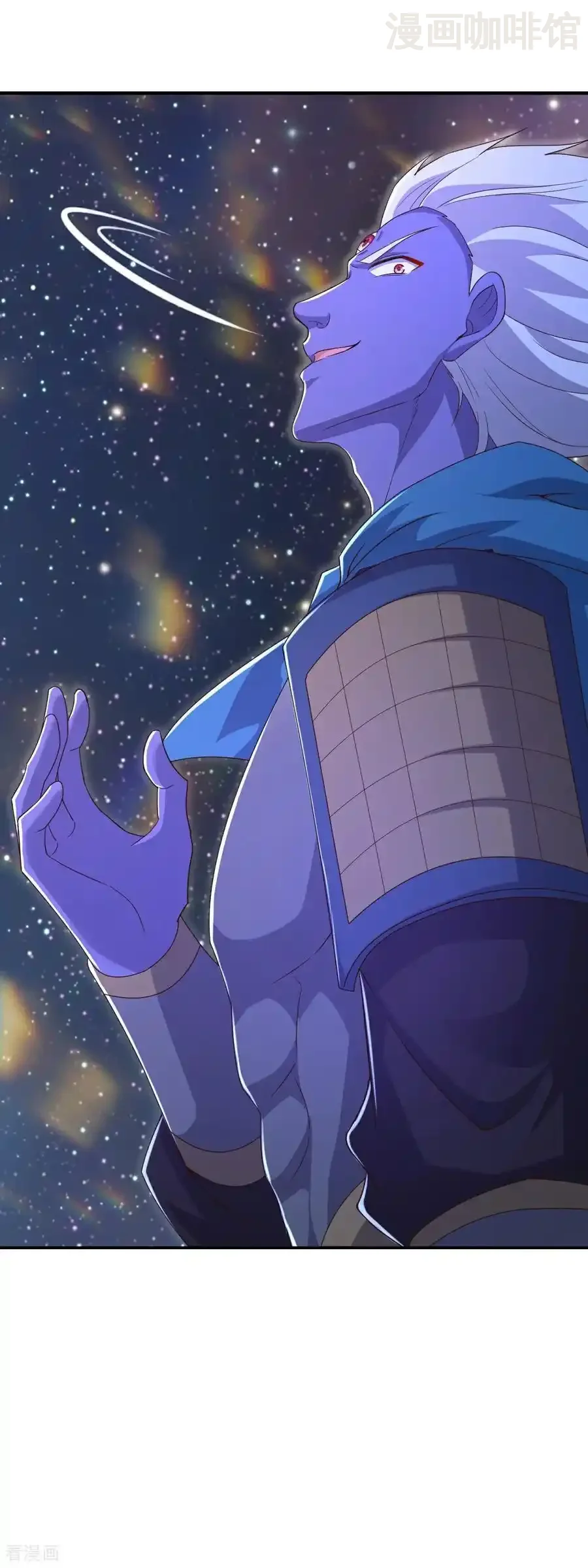 仙武帝尊 第662话 雕虫小技 下拉式漫画 - 漫画咖啡馆 免费阅读 - Page 6