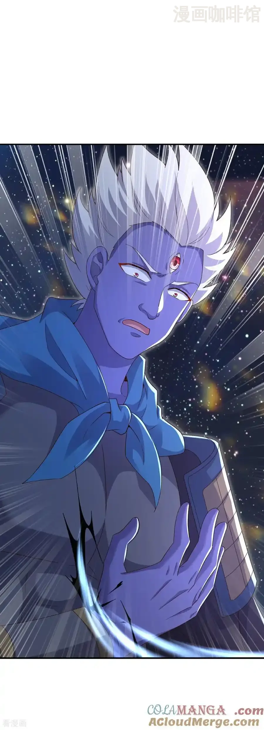 仙武帝尊 第662话 雕虫小技 下拉式漫画 - 漫画咖啡馆 免费阅读 - Page 7