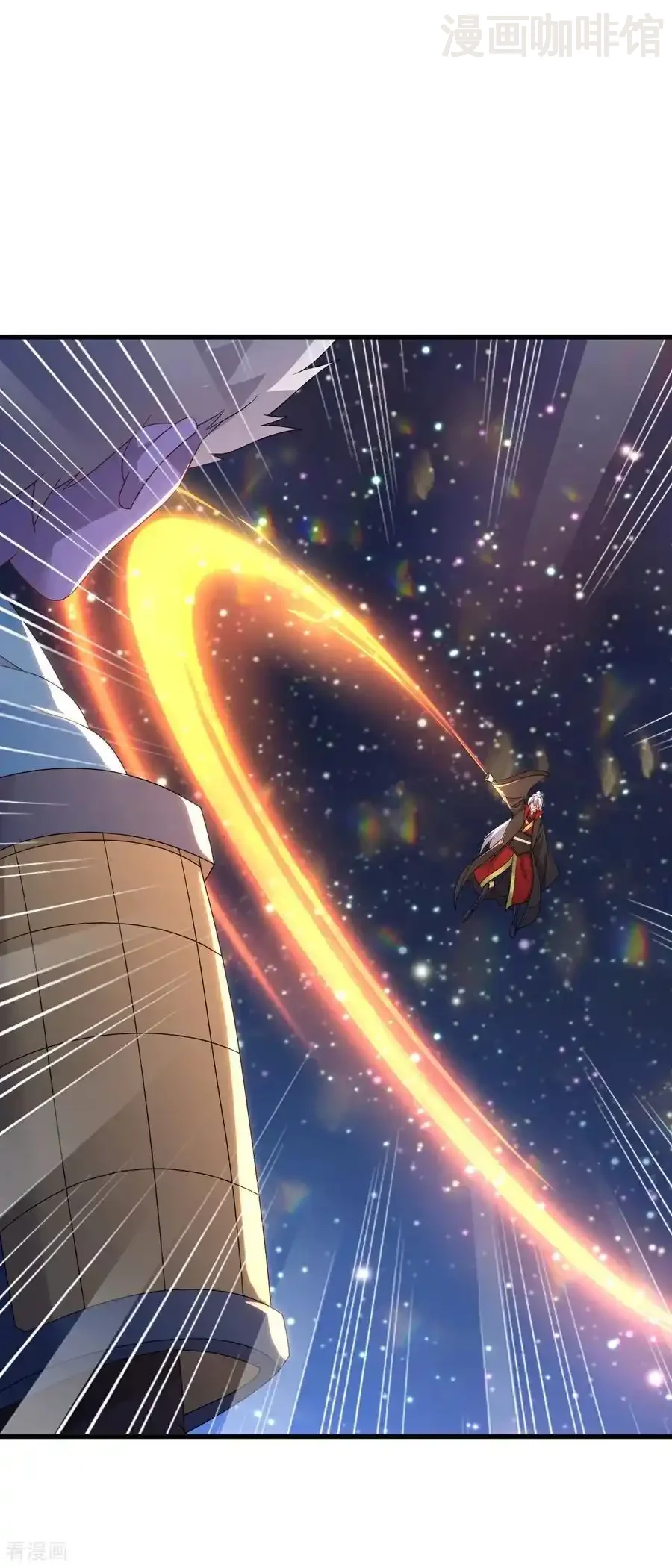 仙武帝尊 第662话 雕虫小技 下拉式漫画 - 漫画咖啡馆 免费阅读 - Page 9